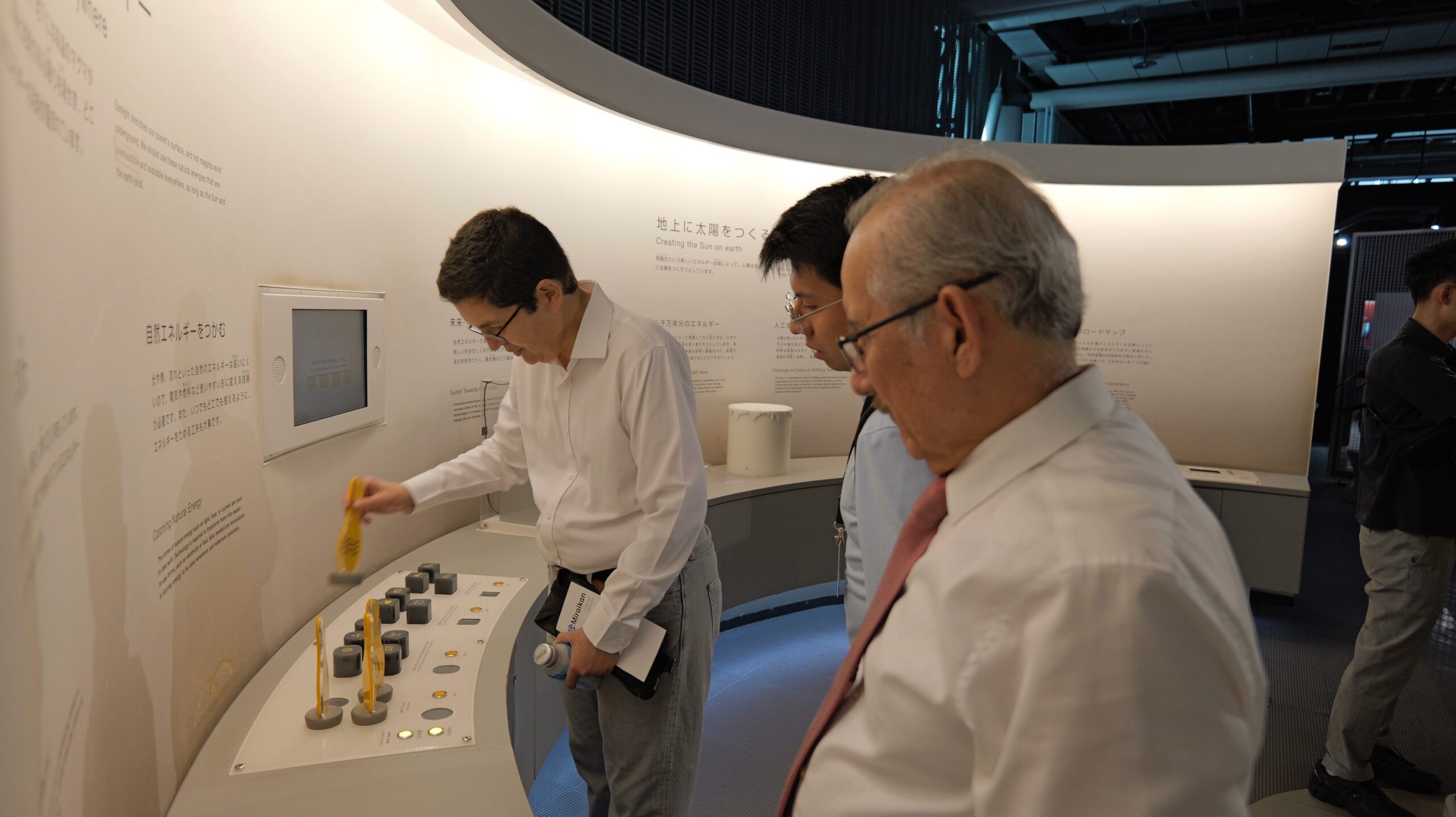 CEDIA liderou visita de reitores equatorianos ao Japão para impulsionar inovação e cooperação internacional