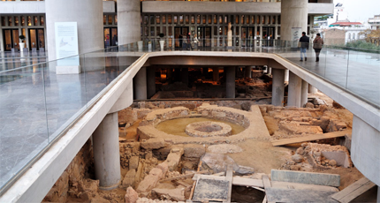 Acropolis Museum